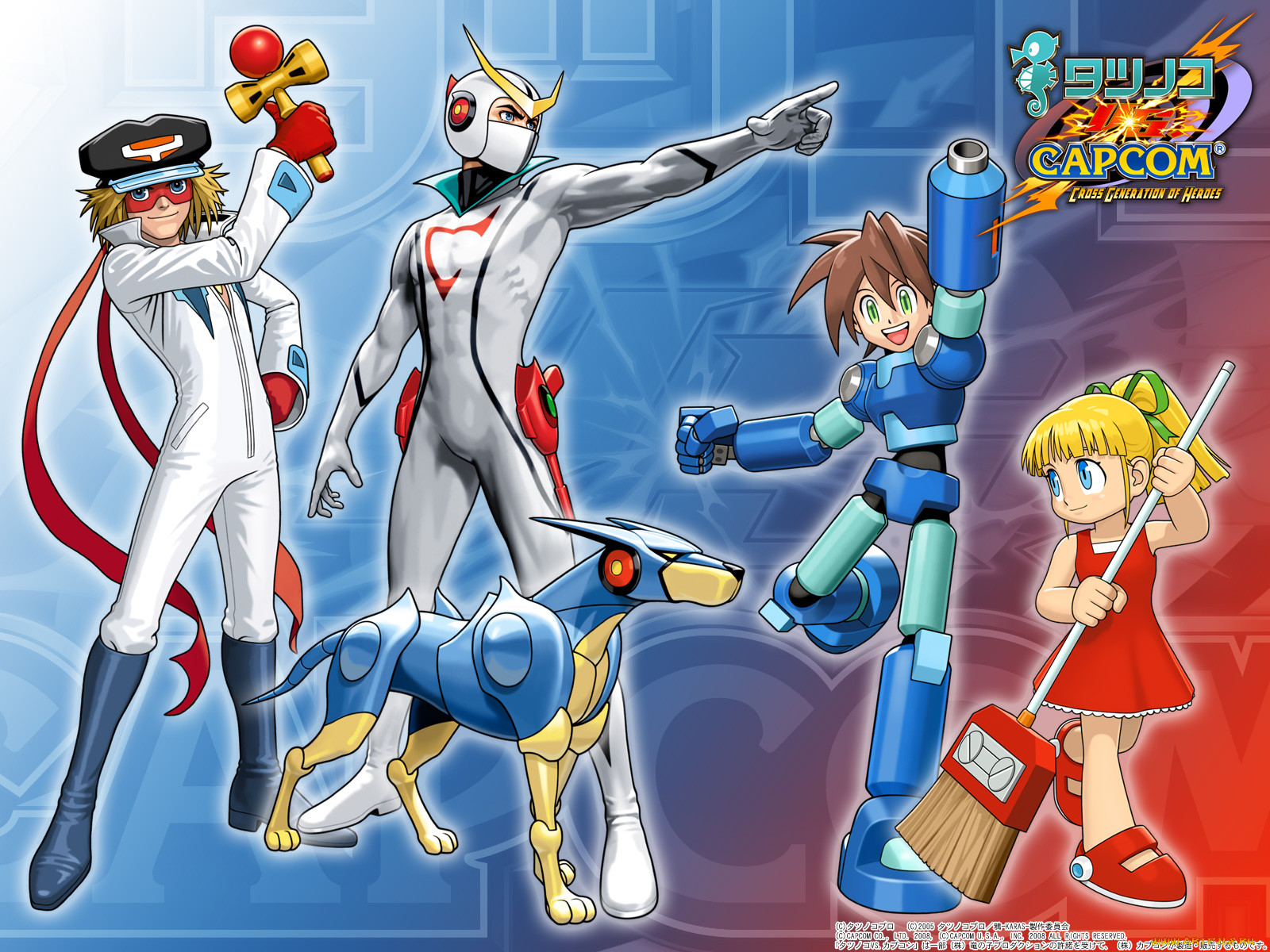 , capcom